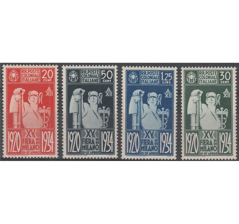 1934-Colonie Italiane Emissioni Generali Fiera di Milano, la serie Cat € 40 (**)