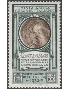 1932 - Colonie Italiane Emissioni Generali Pro Società Dante Alighieri L. 100 verde oliva e bruno. Cat € 100 (**)