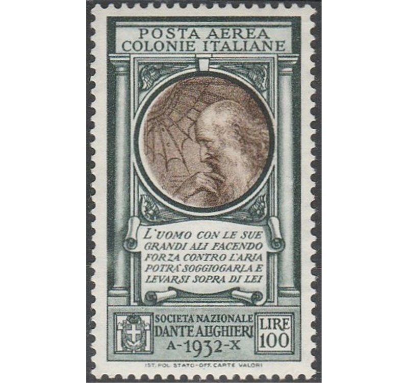 1932 - Colonie Italiane Emissioni Generali Pro Società Dante Alighieri L. 100 verde oliva e bruno. Cat € 100 (**)