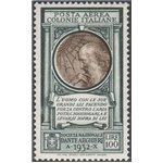 1932 - Colonie Italiane Emissioni Generali Pro Società Dante Alighieri L. 100 verde oliva e bruno. Cat € 100 (**)