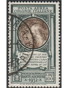 1932 - Colonie Italiane Emissioni Generali Pro Società Dante Alighieri L. 100 con annullo originale Cat. € 250 (U)