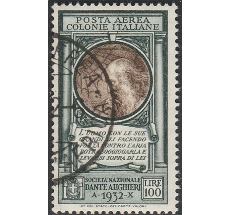 1932 - Colonie Italiane Emissioni Generali Pro Società Dante Alighieri L. 100 con annullo originale Cat. € 250 (U)