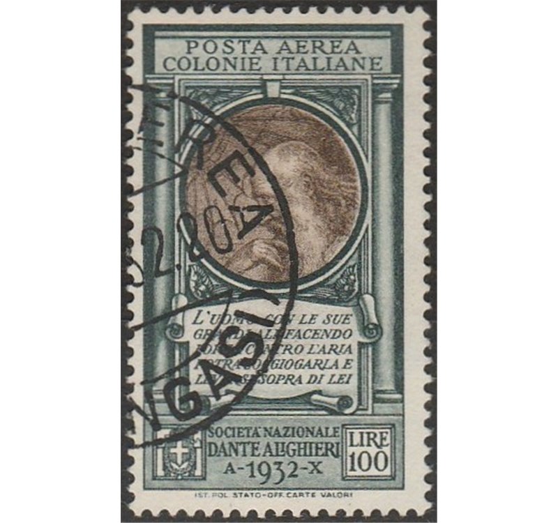 1932 - Colonie Italiane Emissioni Generali Pro Società Dante Alighieri L. 100  Cert.: Italia Colleziona. Cat. € 250 (U)