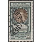 1932 - Colonie Italiane Emissioni Generali Pro Società Dante Alighieri L. 100  Cert.: Italia Colleziona. Cat. € 250 (U)