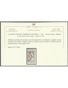 1932 - Colonie Italiane Emissioni Generali Pro Società Dante Alighieri L. 100  Cert.: Italia Colleziona. Cat. € 250 (U)