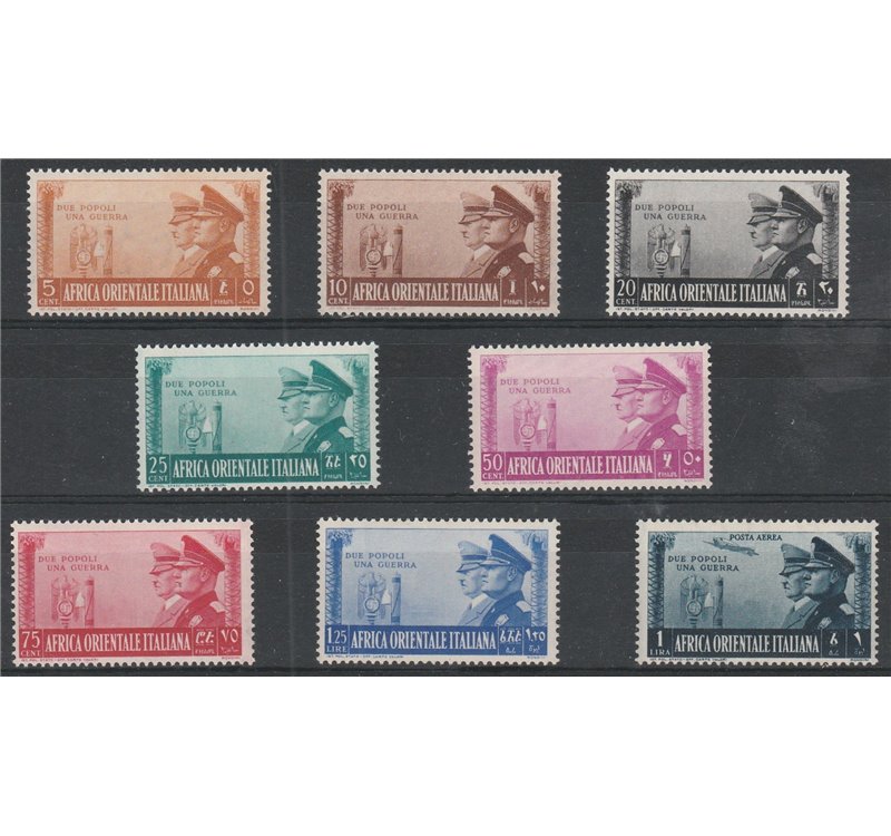 1941 - Colonie Italiane A.O.I. Fratellanza d'Armi, la serie. Cat. € 200 (**)