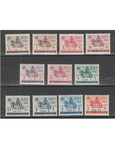1942 - Colonie Italiane A.O.I.  Cacciatore di Leoni, la serie non emessa. Cat. € 100 (**)