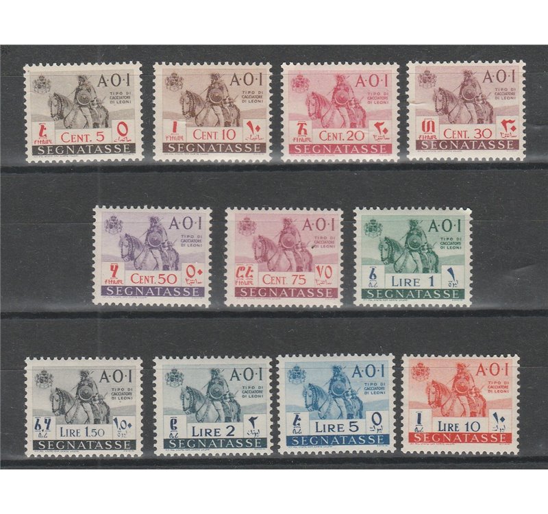 1942 - Colonie Italiane A.O.I.  Cacciatore di Leoni, la serie non emessa. Cat. € 100 (**)