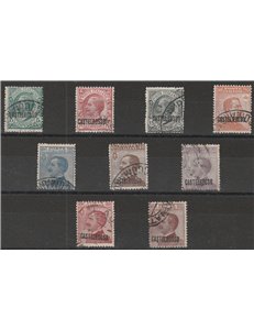 1922 - Colonie Italiane Castelrosso Francobolli d'Italia del 1916-1920 con sovr. " CASTELROSSO " Cat. € 550 (U)
