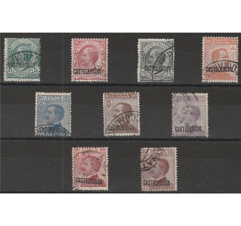 1922 - Colonie Italiane Castelrosso Francobolli d'Italia del 1916-1920 con sovr. " CASTELROSSO " Cat. € 550 (U)