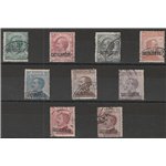 1922 - Colonie Italiane Castelrosso Francobolli d'Italia del 1916-1920 con sovr. " CASTELROSSO " Cat. € 550 (U)