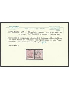 1922 - Colonie Italiane Castelrosso Francobolli d'Italia del 1916-1920 con sovr. " CASTELROSSO " Cat. € 550 (U)