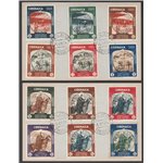 1934 - Colonie Italiane Cirenaica Mostra Coloniale, la serie su due cartoncini Cat. € 450 (U)