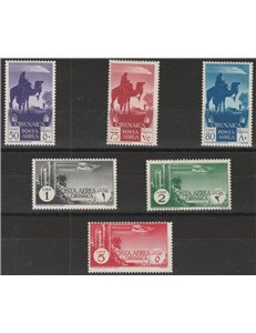 1930 - Colonie Italiane Cirenaica Soggetti africani, la serie. Cat. € 300  (**)