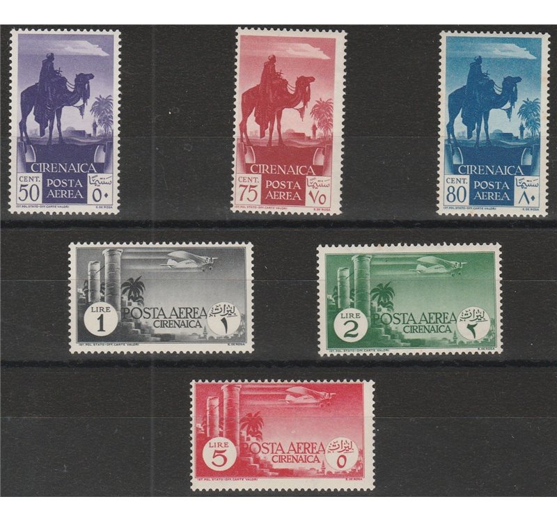 1930 - Colonie Italiane Cirenaica Soggetti africani, la serie. Cat. € 300  (**)