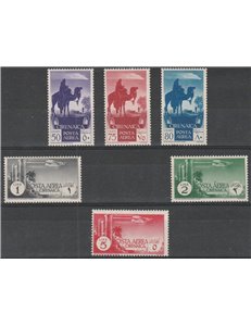 1932 - Colonie Italiane Cirenaica Soggetti Africani, la serie Catal. € 300 (**)