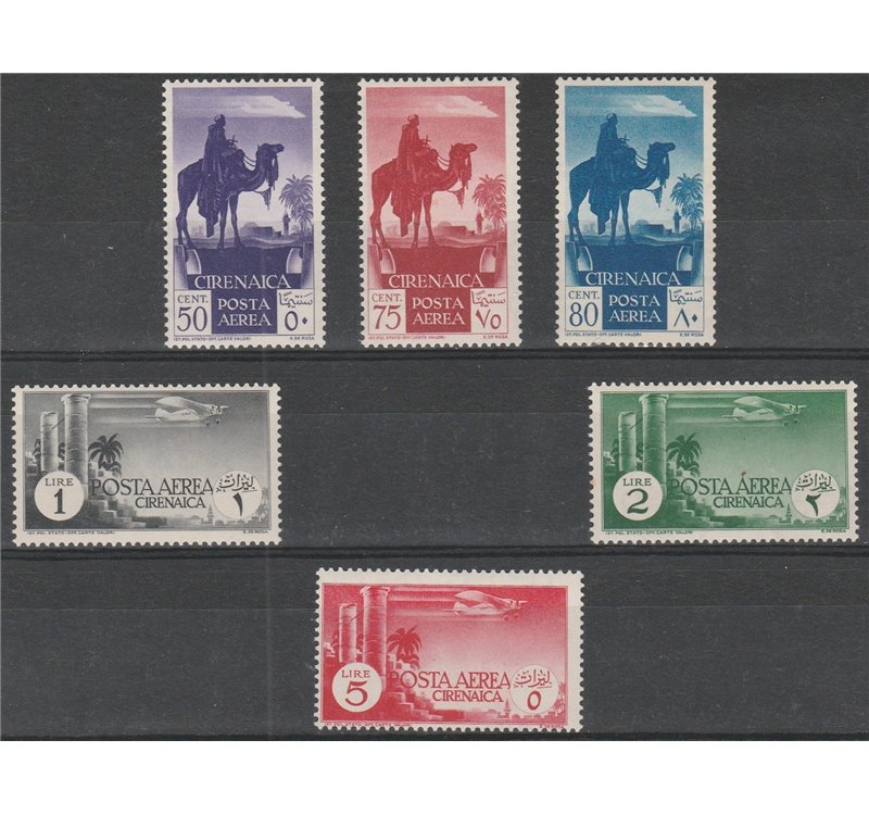 1932 - Colonie Italiane Cirenaica Soggetti Africani, la serie Catal. € 300 (**)