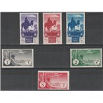 1932 - Colonie Italiane Cirenaica Soggetti Africani, la serie Catal. € 300 (**)