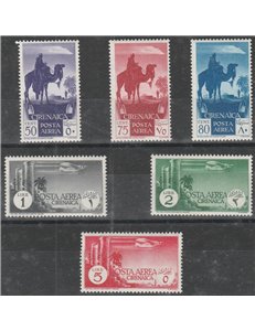 1932 - Colonie Italiane Cirenaica Soggetti Africani, la serie Catalogo € 300 (**)