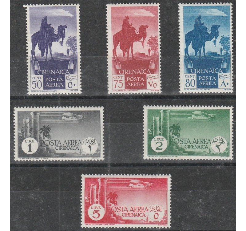 1932 - Colonie Italiane Cirenaica Soggetti Africani, la serie Catalogo € 300 (**)