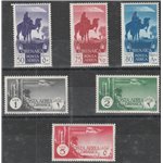 1932 - Colonie Italiane Cirenaica Soggetti Africani, la serie Catalogo € 300 (**)