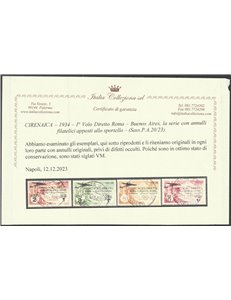 1934 - Colonie Italiane Cirenaica Roma-Buenos Aires, la serie. Cat. € 550 (U)