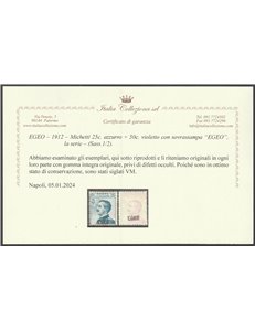 1912 - Colonie Italiane Egeo Francobolli d'Italia del 1908 con sovr. " EGEO " la serie. Cat. € 700 (**)