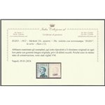 1912 - Colonie Italiane Egeo Francobolli d'Italia del 1908 con sovr. " EGEO " la serie. Cat. € 700 (**)