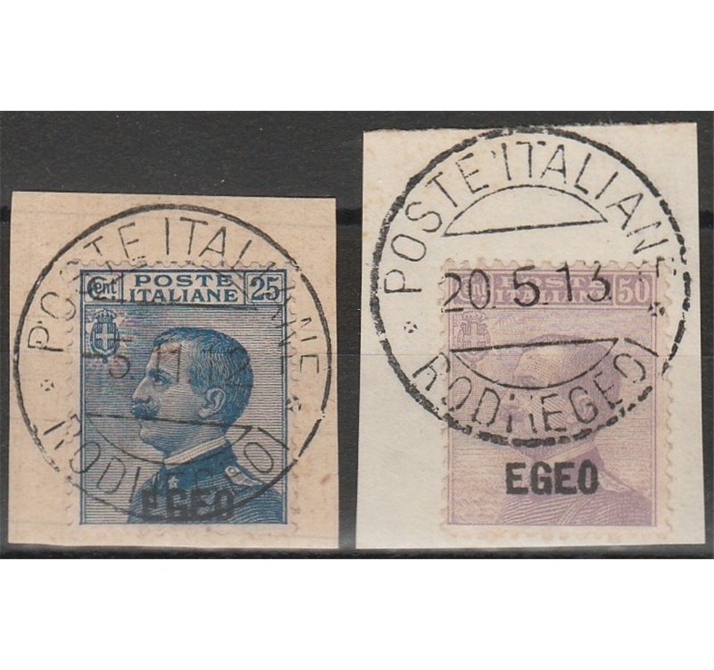 1912 - Colonie Italiane Egeo la serie. Cat. € 140 (U)
