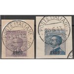 1912 - Colonie Italiane Egeo la serie. Cat. € 140 (U)