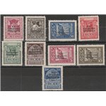 1930 - Colonie Italiane Egeo Serie Pittorica del 1929 con sovr. "XXI Congresso Idrologico" Cat. € 9000 (**)