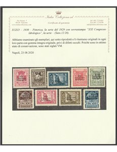 1930 - Colonie Italiane Egeo Serie Pittorica del 1929 con sovr. "XXI Congresso Idrologico" Cat. € 9000 (**)