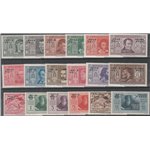 1932 - Colonie Italiane Egeo Dante Alighieri, la serie. Cat. € 170 (**)