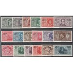 1932 - Colonie Italiane Egeo Dante Alighieri, la serie. Cat. € 170 (**)