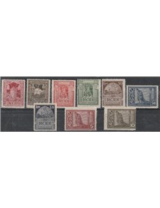 1932 - Colonie Italiane Egeo Pittorica, la serie. Cat. € 55 (**)