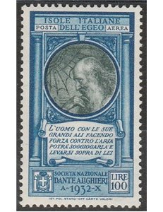 1932 - Colonie Italiane Egeo Pro Società Dante Alighieri L. 100 azzurro e oliva Cat. € 80 (**)