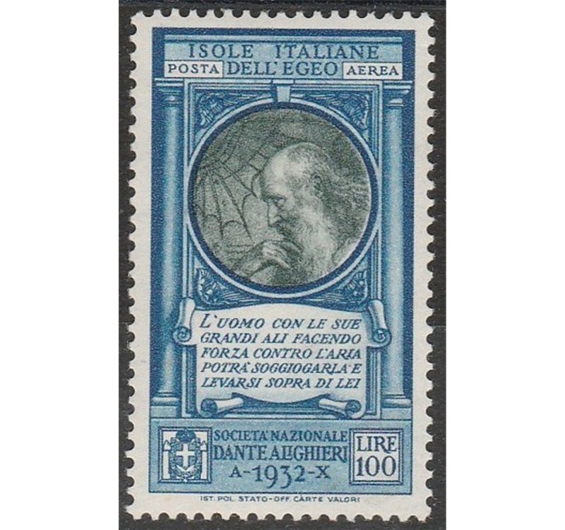 1932 - Colonie Italiane Egeo Pro Società Dante Alighieri L. 100 azzurro e oliva Cat. € 80 (**)