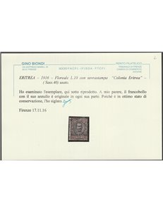 1916 - Colonie Italiane Eritrea Floreale, la serie con sovr. "Colonia Eritrea" Cat. € 1200 (U)