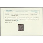 1916 - Colonie Italiane Eritrea Floreale, la serie con sovr. "Colonia Eritrea" Cat. € 1200 (U)