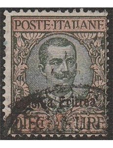 1916 - Colonie Italiane Eritrea Floreale L.10  con sovrastampa "Colonia Eritrea" Cat. € 1150 (U)