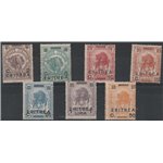 1944 - Colonie Italiane Eritrea Fr.lli Somalia sovrastampati " ERITREA " in nero Cat. € 250 (**)