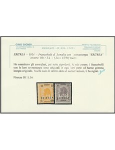 1944 - Colonie Italiane Eritrea Fr.lli Somalia sovrastampati " ERITREA " in nero Cat. € 250 (**)