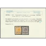 1944 - Colonie Italiane Eritrea Fr.lli Somalia sovrastampati " ERITREA " in nero Cat. € 250 (**)