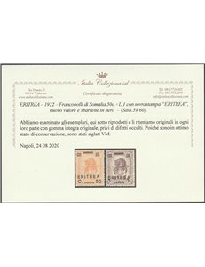 1922 - Colonie Italiane Eritrea Francobolli di Somalia del 1906-1907 con sovr. in nero " ERITREA " Cat. € 250 (**)