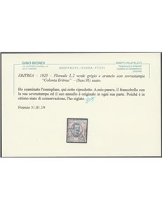 1925 - Colonie Italiane Eritrea Francobolli d'Italia del 1923-1925 con sovr. "Colonia Eritrea" Cat. € 240 (U)