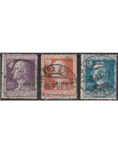 1927 - Colonie Italiane Eritrea Volta, la serie. Cat. €180 (U)