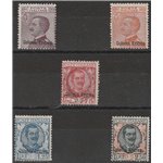 1928-1929 - Colonie Italiane Eritrea Francobolli d'Italia del 1926 con sovr. "Colonia Eritrea" Cat. € 2750 (**)