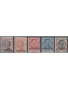 1928-1929 - Colonie Italiane Eritrea Francobolli del Regno con sovr. "Colonia Eritrea" Cert.: Biondi. Cat. € 2750 (**)