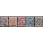1928-1929 - Colonie Italiane Eritrea Francobolli del Regno con sovr. "Colonia Eritrea" Cert.: Biondi. Cat. € 2750 (**)