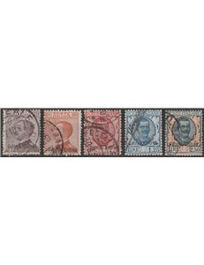 1928-1929 - Colonie Italiane Eritrea Francobolli d'Italia del 1926 con sovr. "Colonia Eritrea" Cat. € 650 (U)